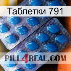 Таблетки 791 viagra2